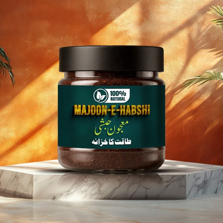 MAJOON E HABSHI